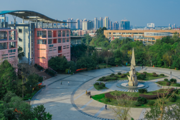 城市技師學院