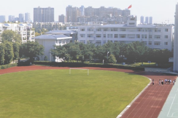 四川理工技師學(xué)院就業(yè)好不好
