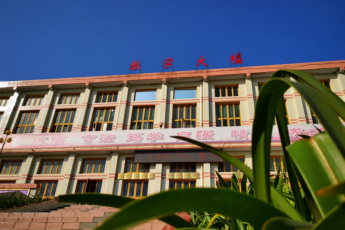 簡陽市機電工程學(xué)校