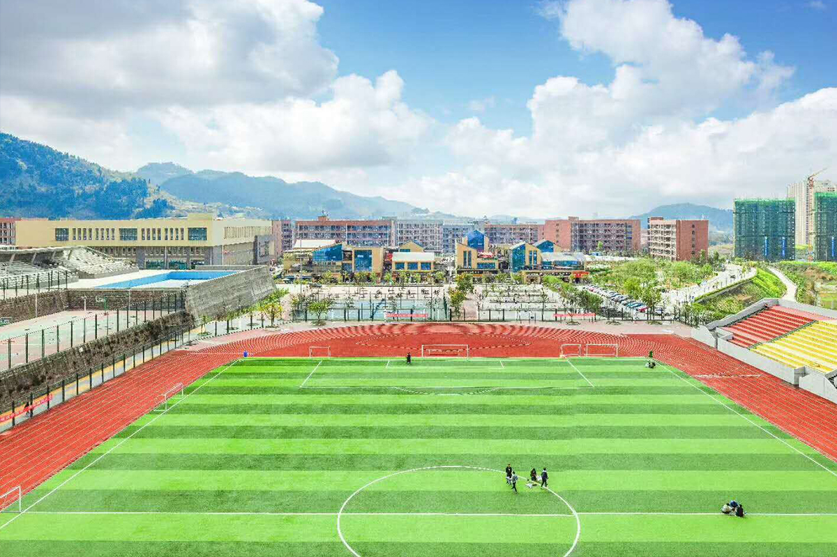 四川經(jīng)濟管理學校