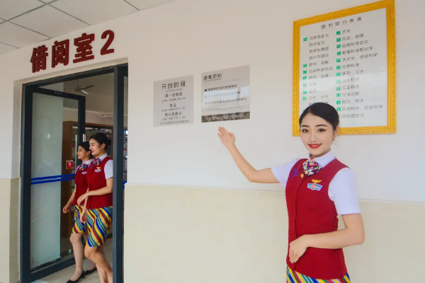 天府新區(qū)航空旅游職業(yè)學(xué)院學(xué)費多少