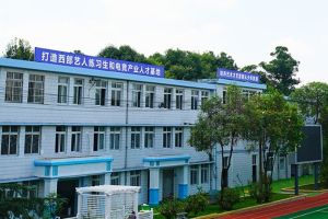 成都市武侯區(qū)亞細(xì)亞職業(yè)學(xué)校管理怎么樣