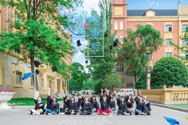 成都希望職業(yè)學校排名多少