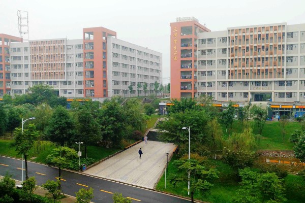 成都城市建設(shè)技工學校高考升學部