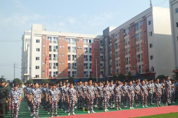 郫縣五冶大學(xué)是什么院校