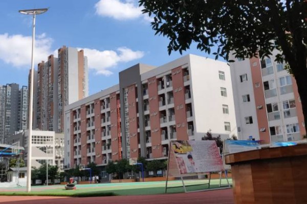 五冶大學(xué)
