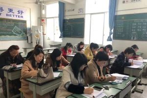 2021年眉山育英實(shí)驗(yàn)學(xué)校高中錄取分?jǐn)?shù)線