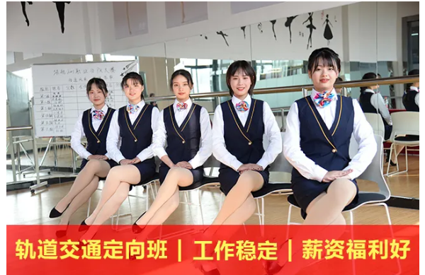 五月花學(xué)校