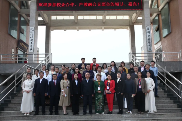 四川省針灸學校就業(yè)怎么樣
