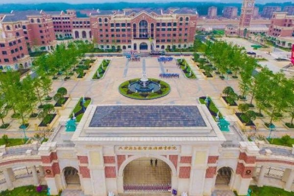 天府新區(qū)航空旅游職業(yè)學(xué)院靠譜嗎