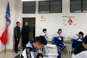 成都廣信數(shù)字技術(shù)職業(yè)學(xué)校招生辦聯(lián)系電話