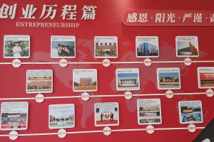 初中畢業(yè)怎么選擇職業(yè)技術學校
