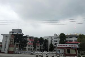 四川理工技師學(xué)院設(shè)計(jì)專業(yè)就業(yè)前景怎么樣