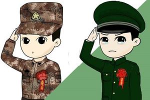 天府新區(qū)信息職業(yè)學(xué)院退伍軍人可以免學(xué)費嗎