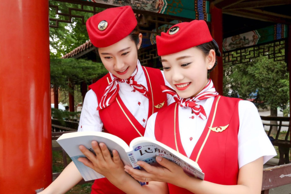 航空學院