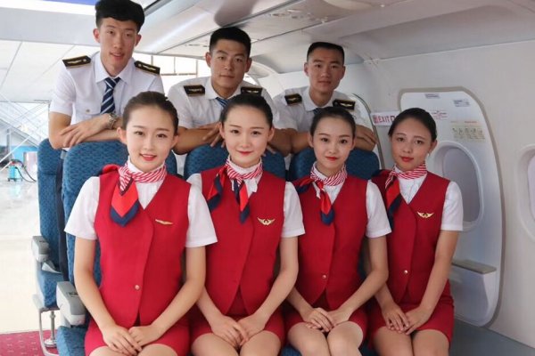 航空學院