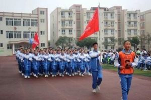 2020年四川省大邑中學(xué)錄取分?jǐn)?shù)線_大邑中學(xué)好嗎