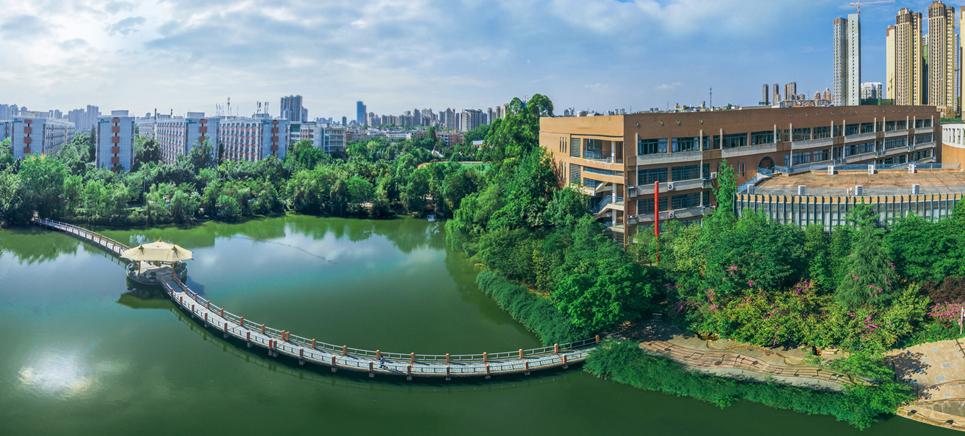 四川城市技師學(xué)院的三大保障