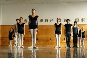 成都超前文化藝術(shù)學(xué)校音樂專業(yè)怎么樣
