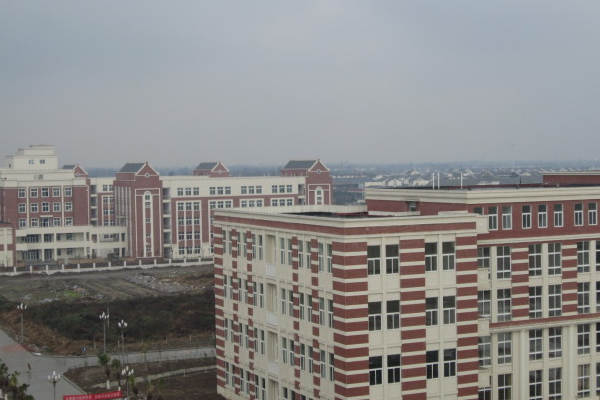 四川師范大學(xué)附屬第三實(shí)驗(yàn)中學(xué)