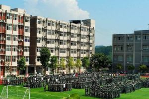四川省國防教育學院南充校區(qū)是公辦嗎