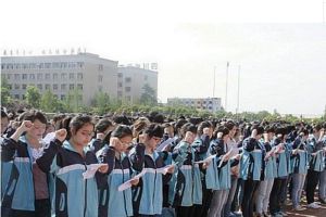 2020綿陽普明中學(xué)高考喜報