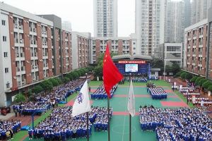 2021年成都興科城市交通技工學(xué)校排名