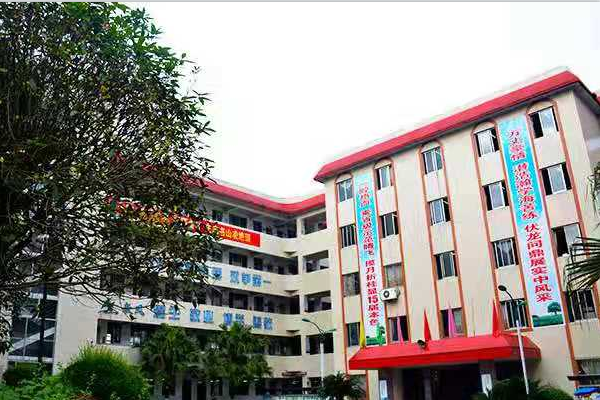 安岳實(shí)驗(yàn)中學(xué)簡介
