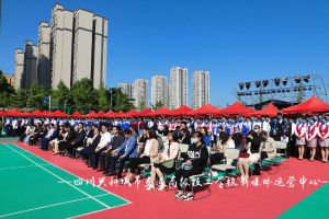 四川興科城市交通技工學(xué)校就業(yè)怎么樣