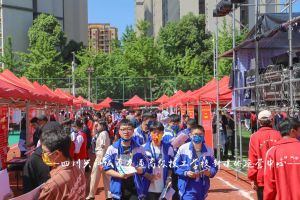 四川理工技師學(xué)校適合女生的專業(yè)