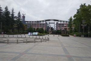四川城市技術(shù)學(xué)院怎么樣，可以報(bào)名嗎