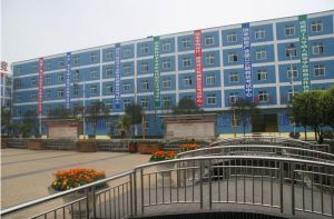 四川五月花軌道專業(yè)學校招生要求是什么