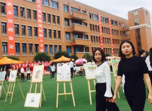 2021年五月花學(xué)校學(xué)費(fèi)是多少