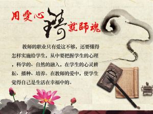 四川五月花技師學(xué)院和其他學(xué)校的區(qū)別