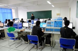 四川城市技師學(xué)院計算機專業(yè)解說
