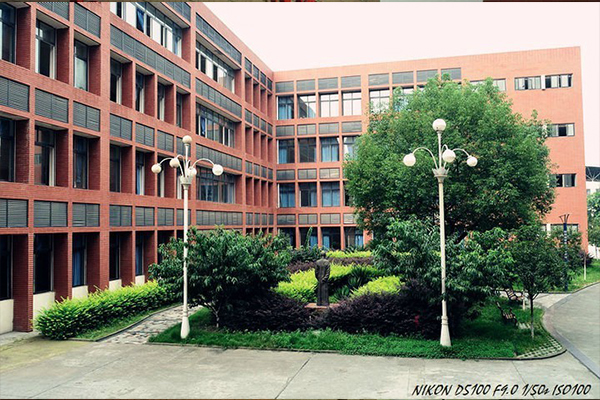 江油市第一中學