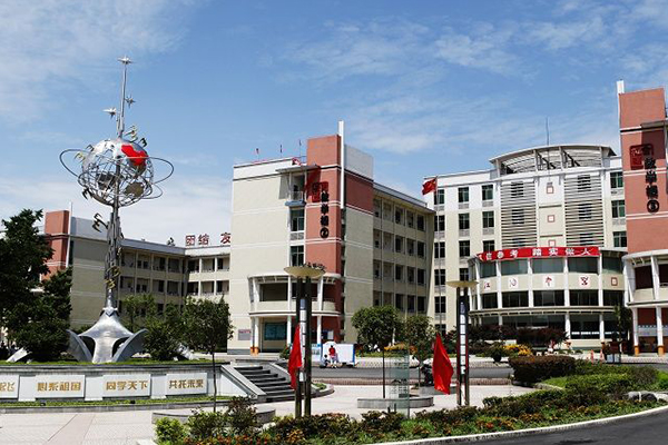四川省江油中學(xué)