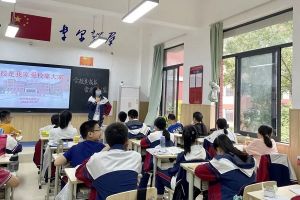 成都川科外國語學(xué)校怎么樣 川科外國語學(xué)校是普高嗎