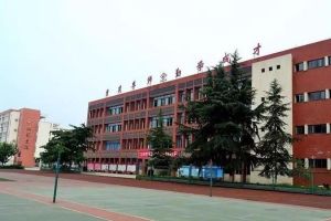 2021年綿陽江油一中錄取分?jǐn)?shù)線 地址在哪里