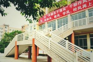 江油一中校風(fēng)好嗎 江油一中師資力量怎樣