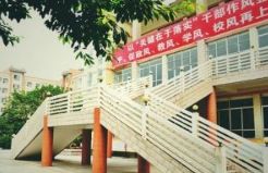 四川省江油市第一中學(xué)錄取分?jǐn)?shù)線