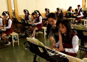 四川師范大學(xué)幼師學(xué)院小學(xué)教育專業(yè)怎么樣