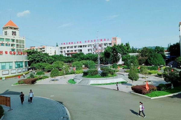 江油中學(xué)