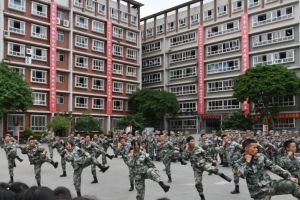 四川省國防教育學院南充校區(qū)錄取分數(shù)線多少