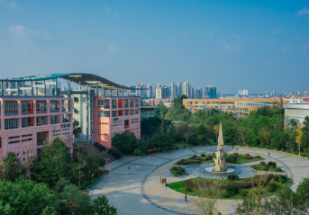 四川師范大學幼師學院.png