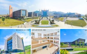 四川省經濟管理學校五年一貫制好不好