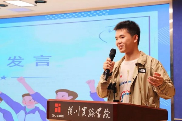 都江堰領(lǐng)川實(shí)驗(yàn)學(xué)校是職高嗎