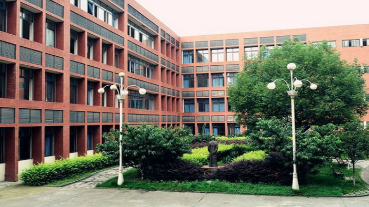 四川省江油市第一中學(xué).png