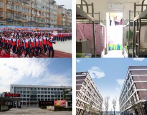 成都新運職業(yè)學(xué)校畢業(yè)能分配嗎