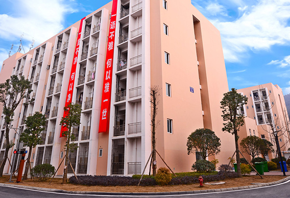 天府新區(qū)信息職業(yè)學(xué)院